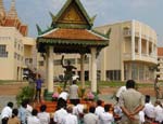 Cambodian Tribunal Court