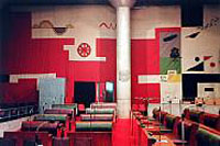 Courtroom,Chandigarh, India, photo by  Adam Bartos, www.artnet.com