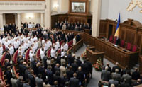 Ukraine Parliament Installs 12 Judges, photo courtesy of Novosti
